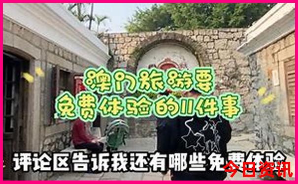 方正县旅游景点有哪些地方